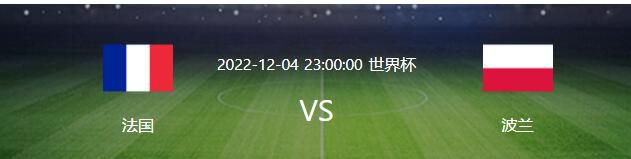 在本周中的欧冠小组赛，米兰主场1-3负于多特蒙德，小组出线的希望已经非常渺茫，这让米兰主帅皮奥利下课传闻不断。